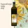 Sunflower Seed Oil 750 ml