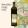 Sesame seed oil 750 ml