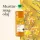 Mustard seed oil 1000 ml PET