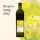 Rapeseed Oil 750 ml