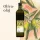 Olive oil extra virgin 750 ml