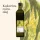 Corn Oil 750 ml