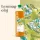 Linseed oil 1000 ml PET