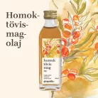 Seabuckthorn seed oil 40 ml