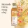 Seabuckthorn seed oil 40 ml
