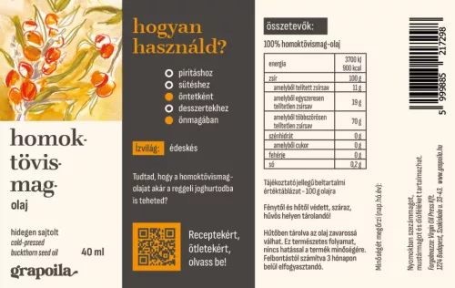 Seabuckthorn seed oil 40 ml