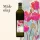 Poppyseed oil 750 ml