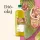 Walnut oil 1000 ml